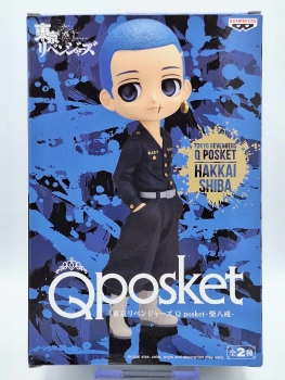 Qposket Tokyo Revengers: Hakkai Shiba Figur - NEU